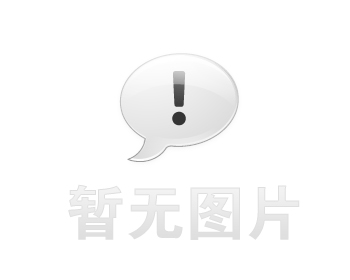 凤山卫生间漏水维修之社区生鲜分拣车间隔墙串水治理推荐哪家，推荐诚匠小爱修缮